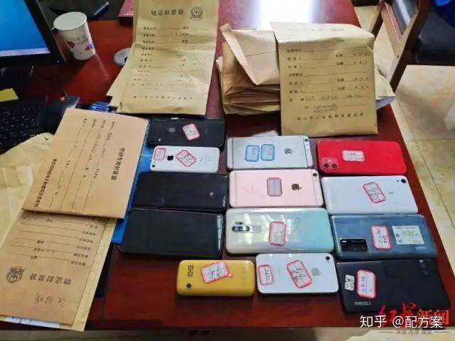 重庆警方破获特大伪造货币案