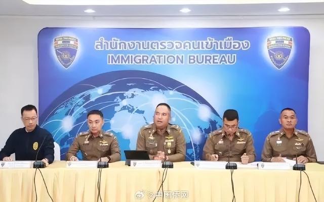 泰方公布中国乞讨者调查结果 如果确实存在违法行为的，会将其驱逐出境