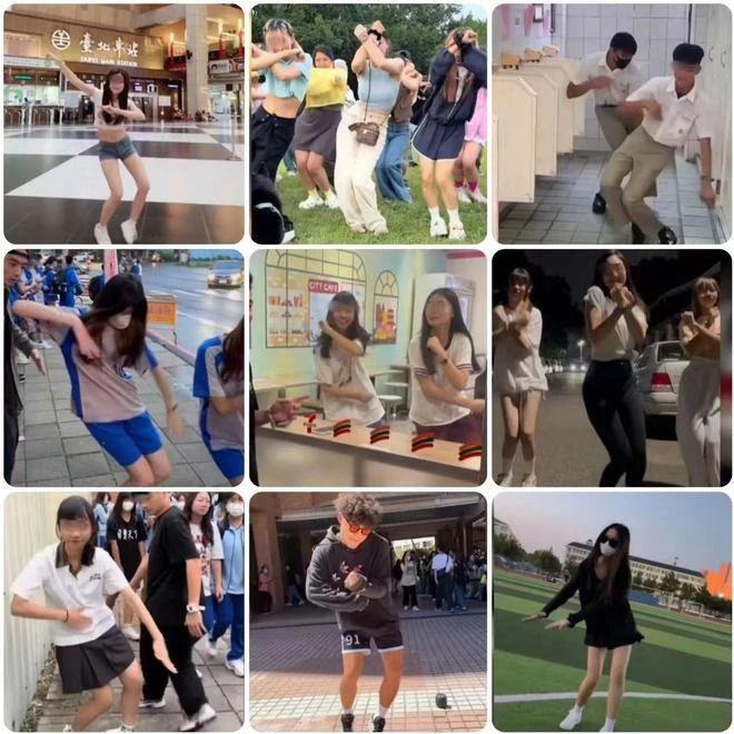 台湾年轻人加入“科目三”斗舞