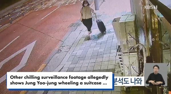 韩国女子杀人称痴迷犯罪 痴迷犯罪节目和小说，一心想“尝试谋杀”
