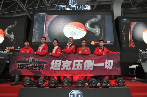 '/></p>
<p>本届2023WCI是继2017年《坦克世界》WGL全球总决赛后时隔6年再次举办的官方国际线下赛事。 这也是国际线下比赛首次在中国举办。</p>
<p>为什么比赛在中国<a href=