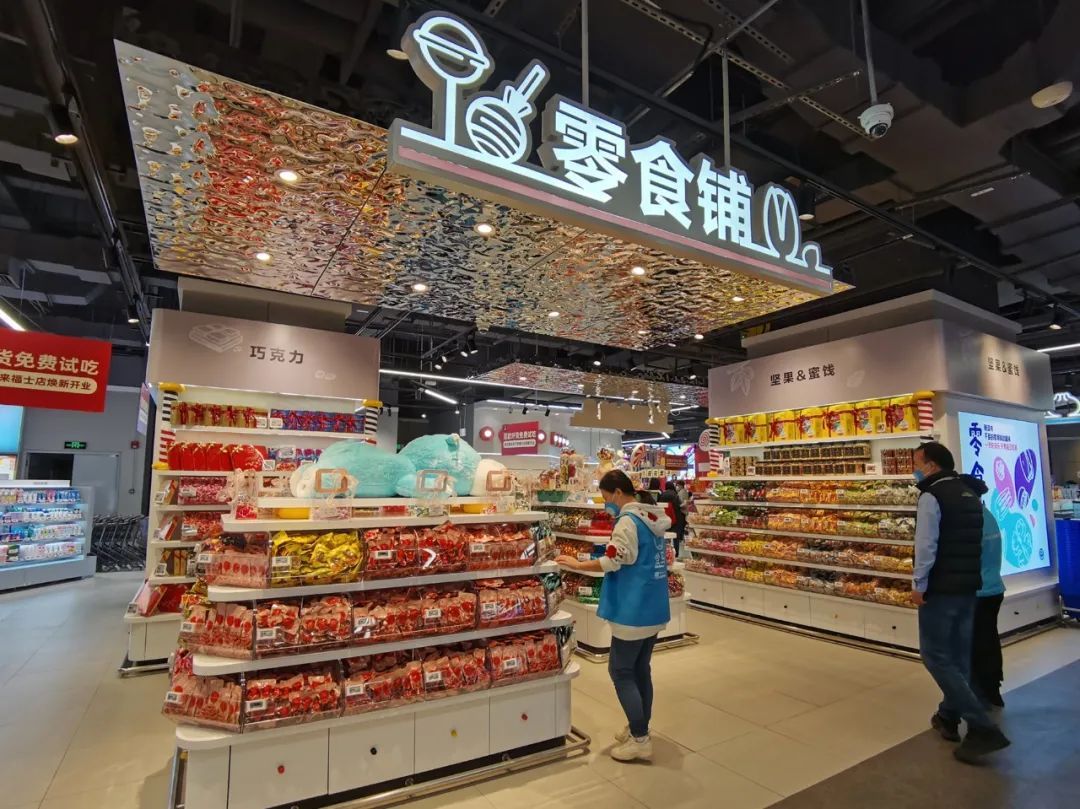 中国在消费降级吗？